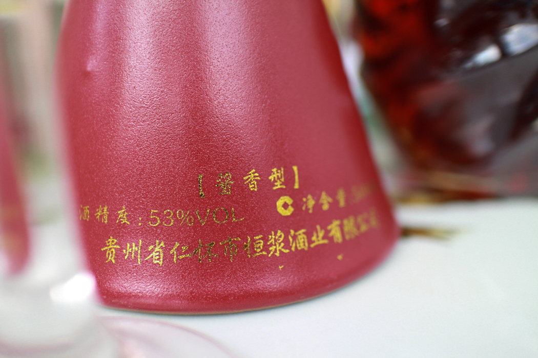 jchiu-EOS M7-23-2013-0134.jpg