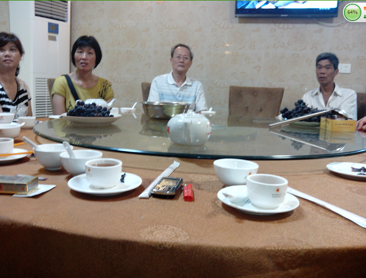 QQͼ20130704140041.png