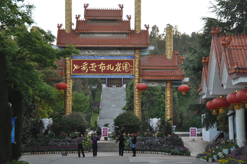2011 yunnan vacation 318_.jpg