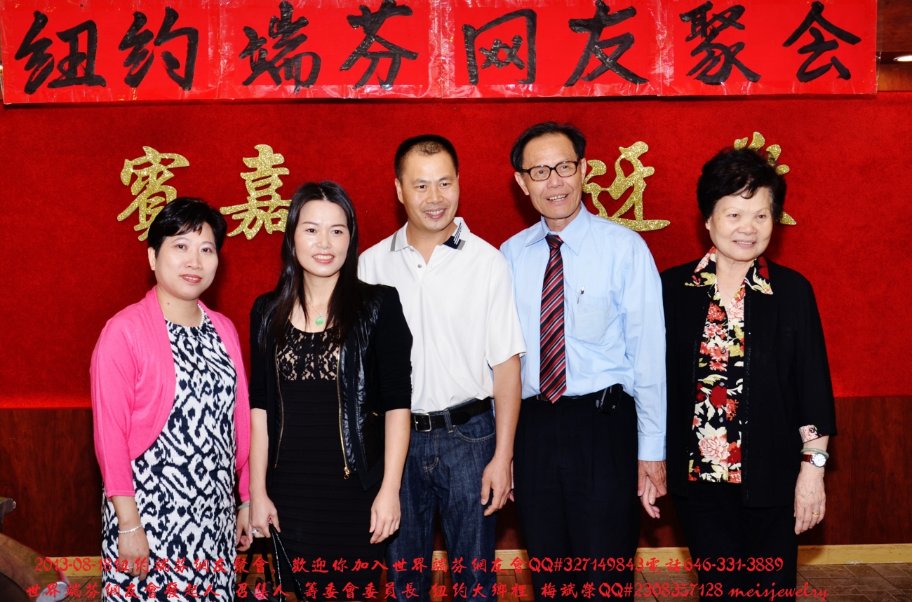 DSC_8497 (1300x859).jpg
