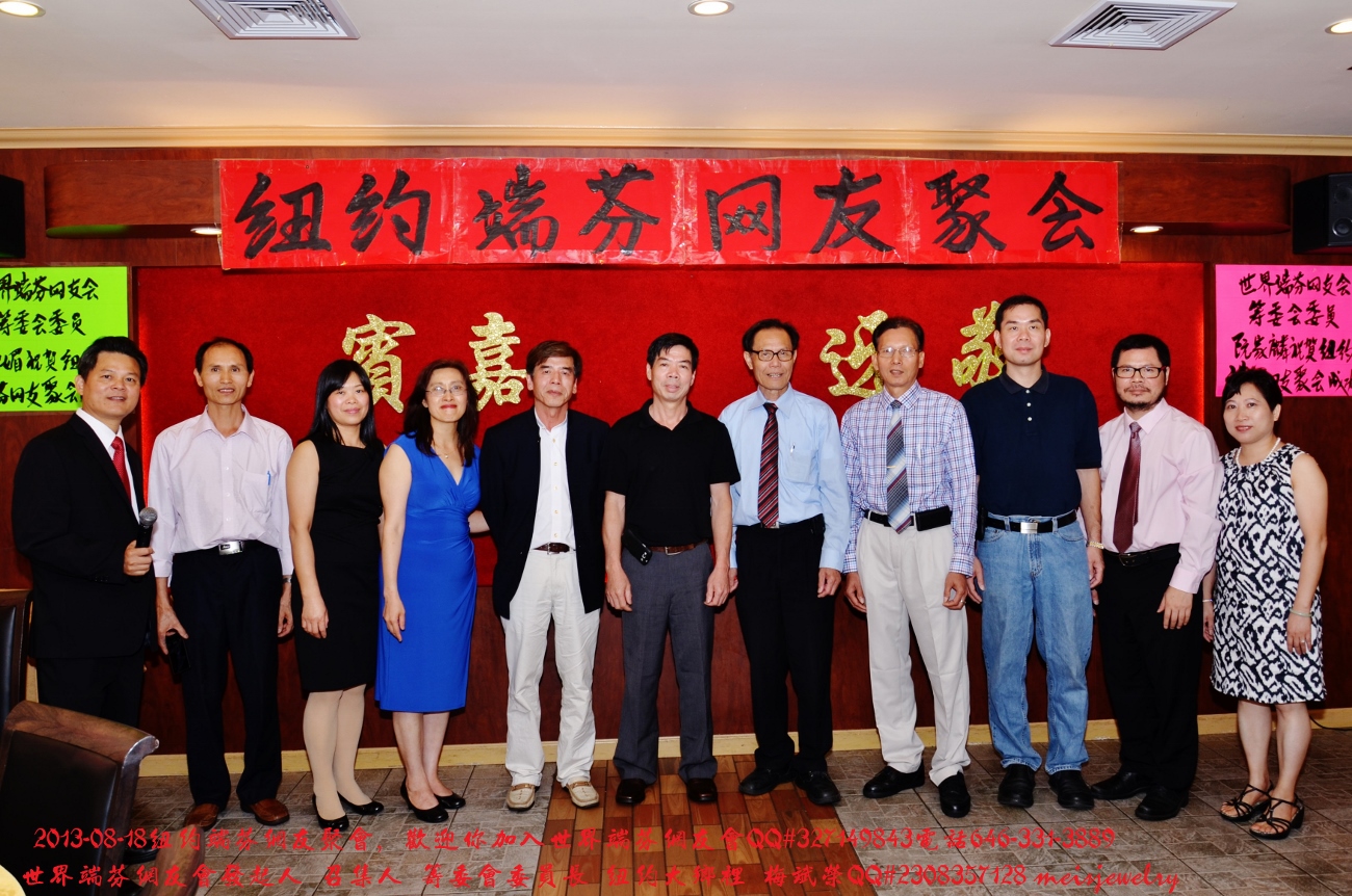 DSC_8532 (1300x862).jpg