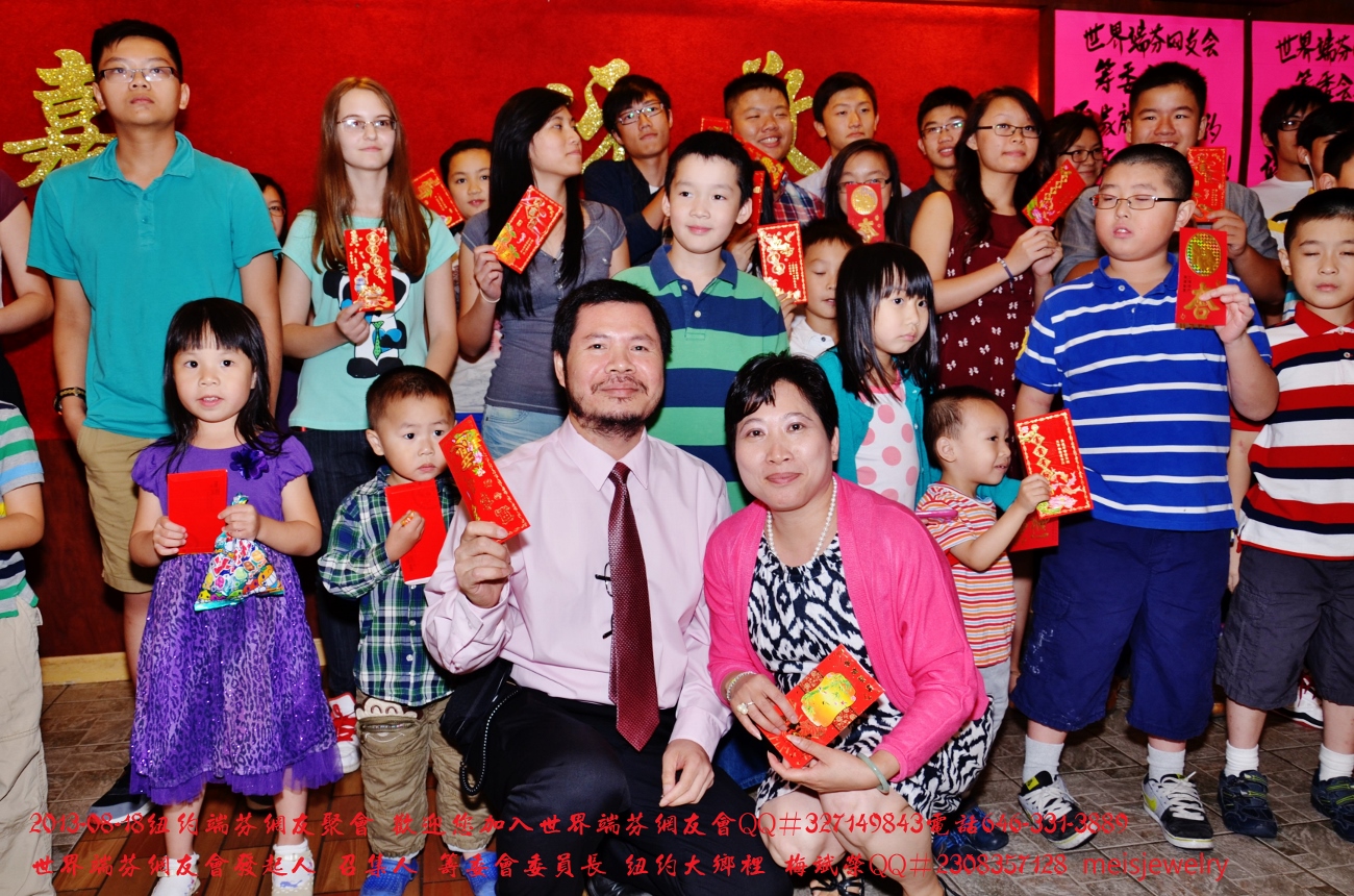 DSC_8684 (1300x860).jpg