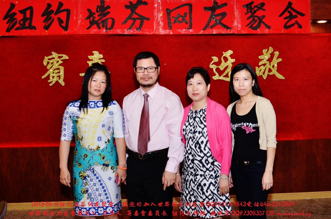 DSC_8457 (1300x862).jpg