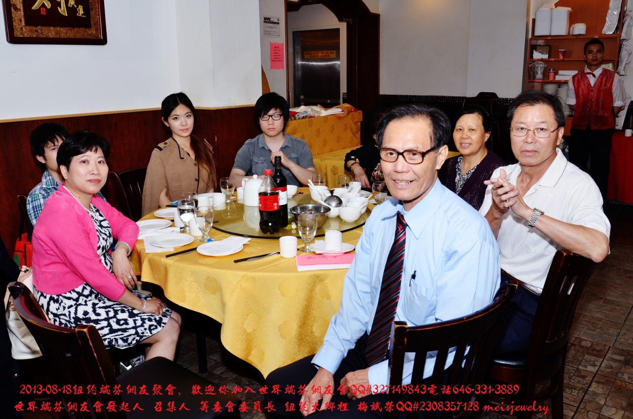 DSC_8562 (1300x861).jpg