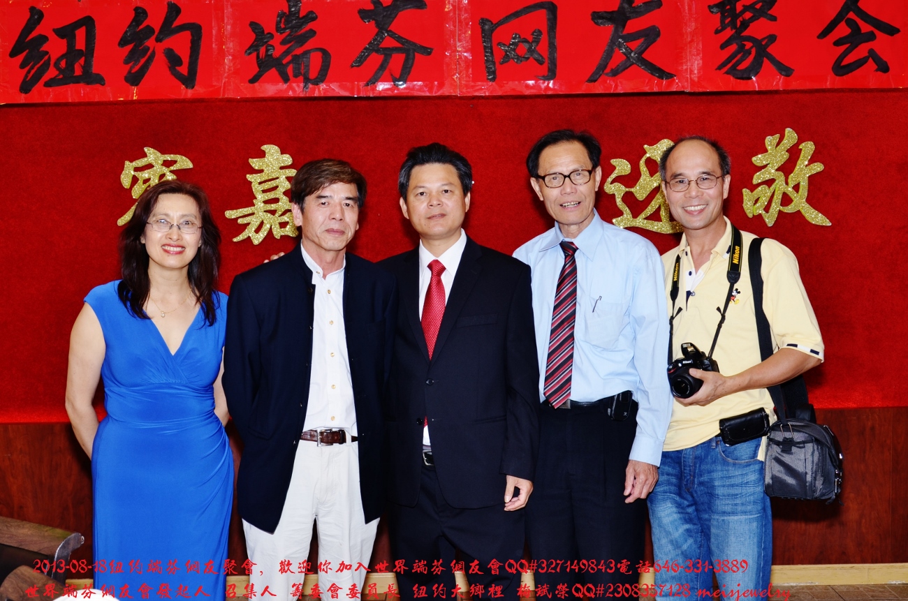 DSC_8483 (1300x861).jpg