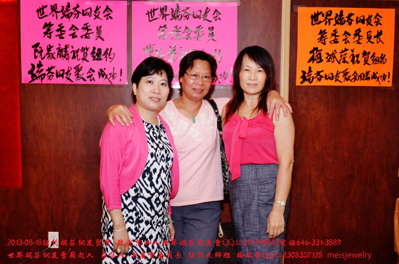 DSC_8699 (1300x861).jpg