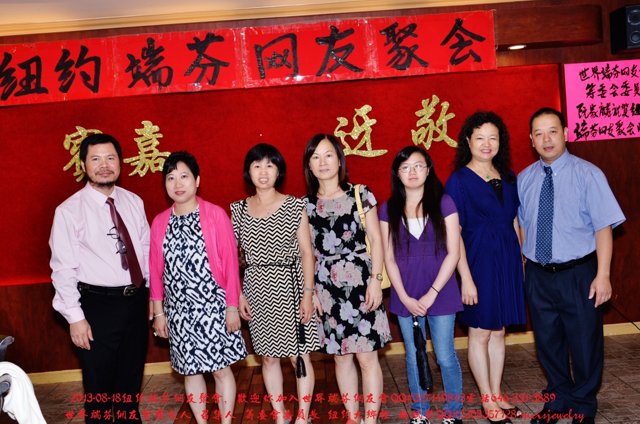 DSC_8479 (1300x862).jpg
