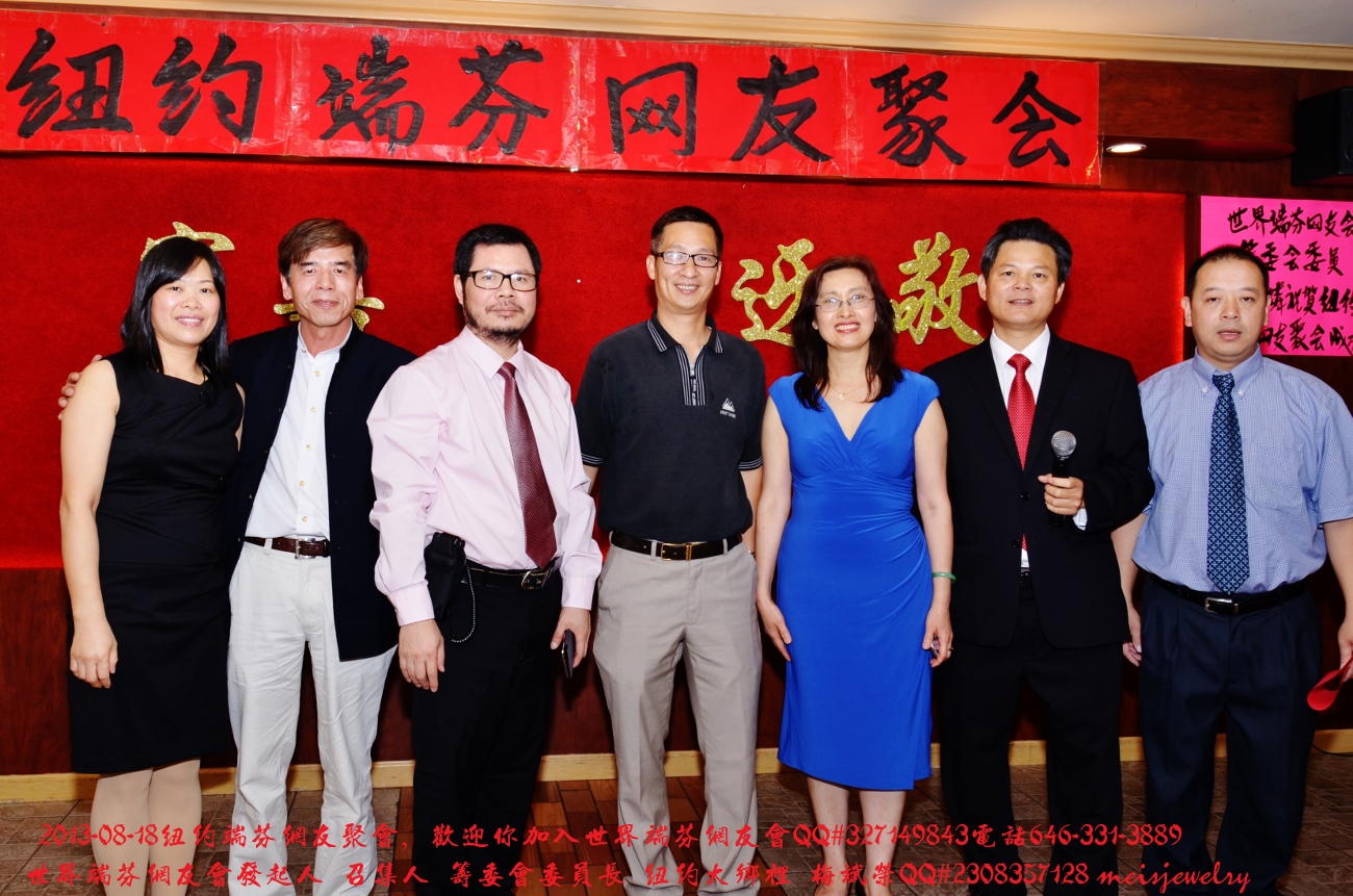 DSC_8547 (1300x861).jpg