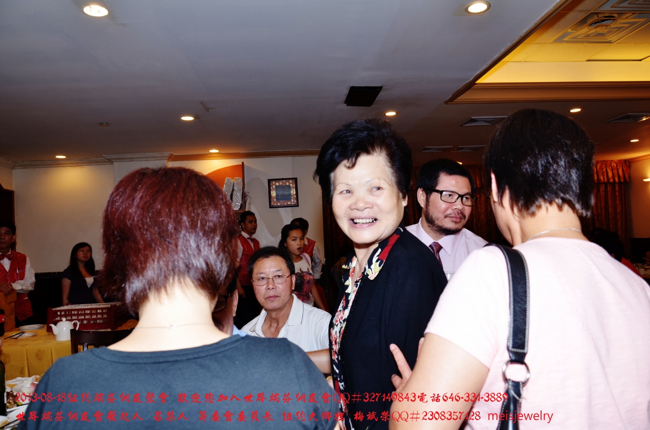 DSC_8663 (1300x861).jpg