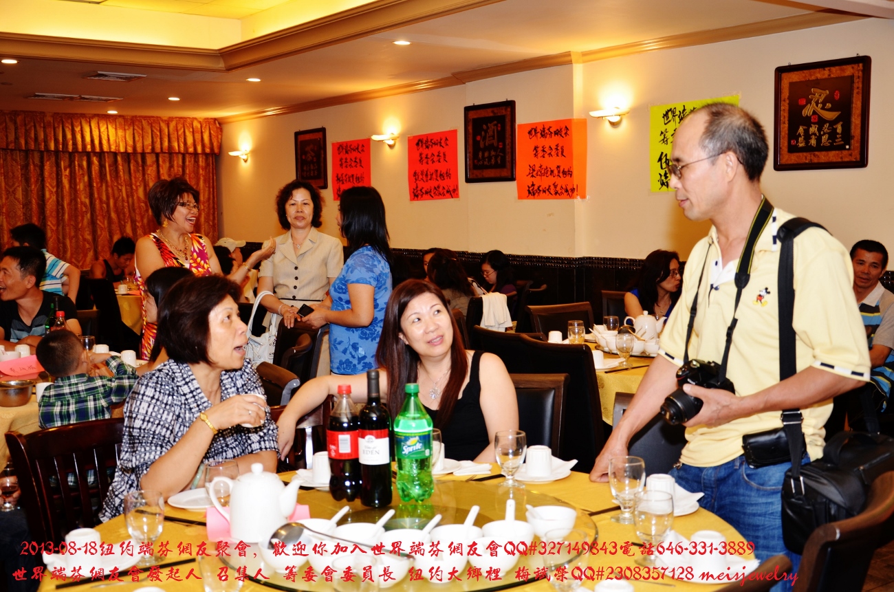 DSC_8520 (1300x861).jpg