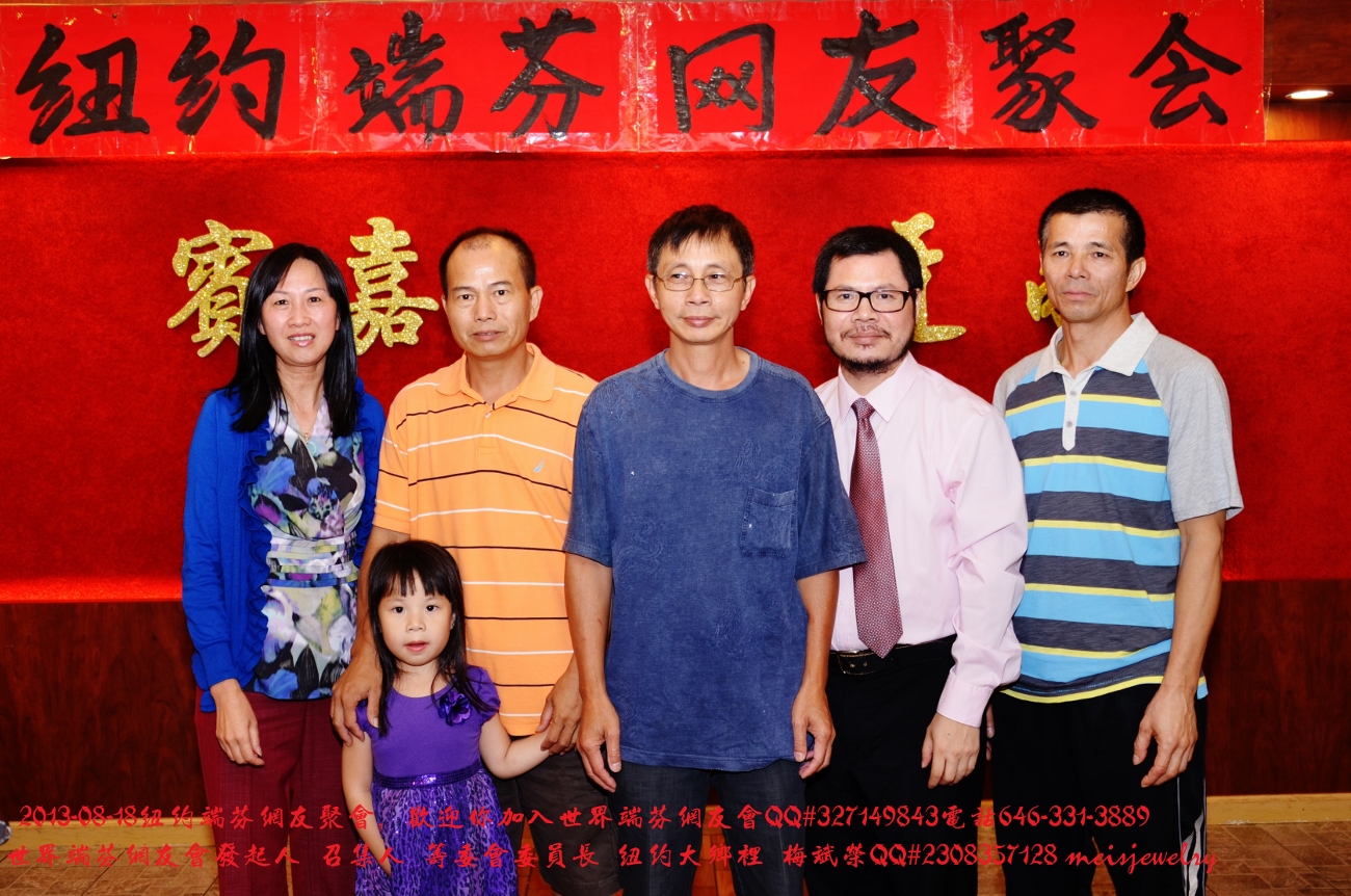 DSC_8515 (1300x862).jpg