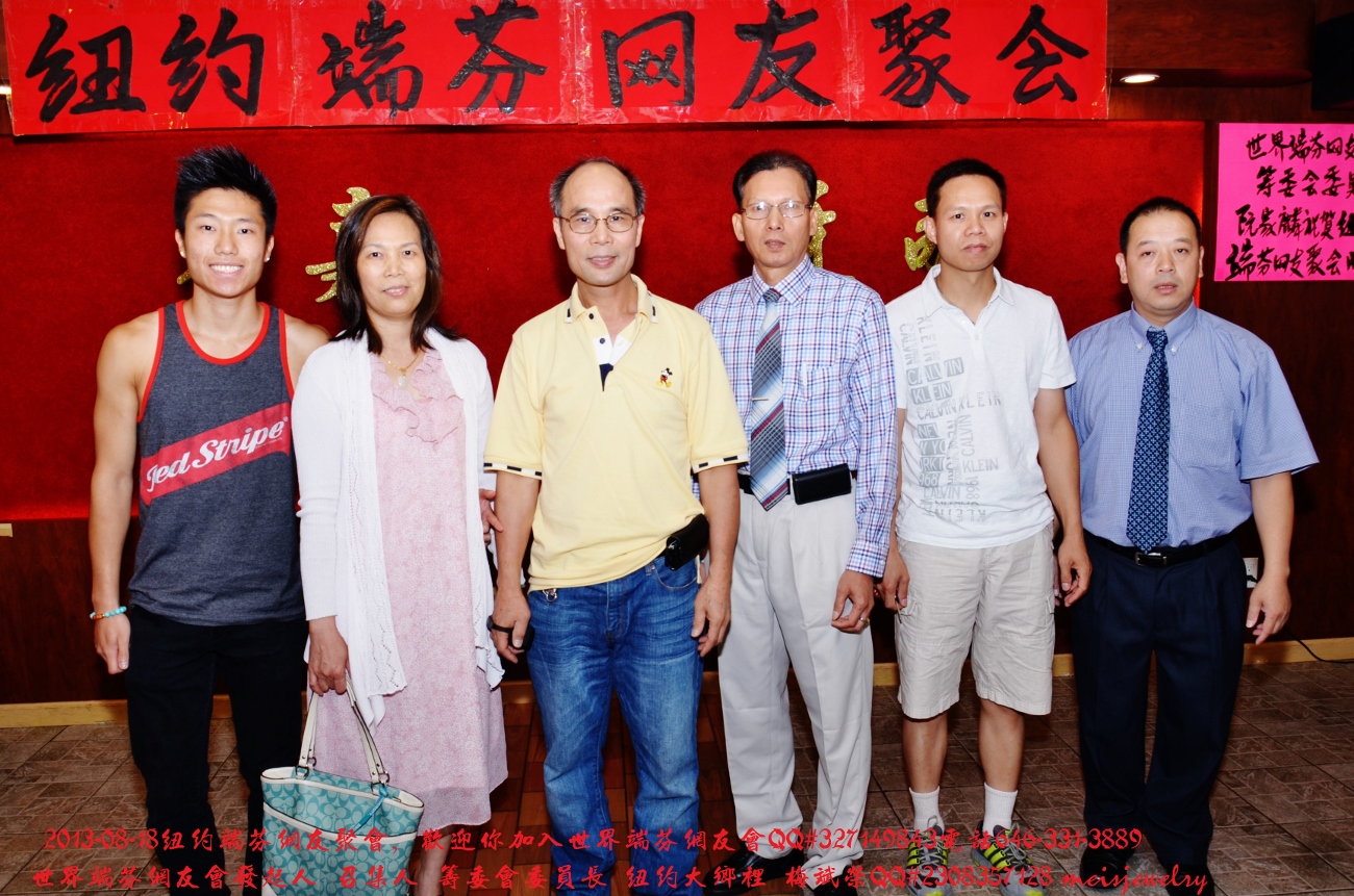 DSC_8536 (1300x861).jpg