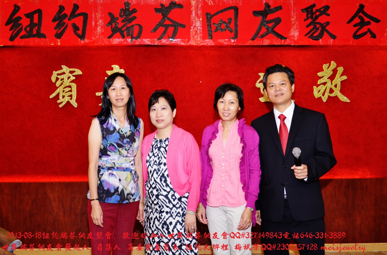 DSC_8516 (1300x858).jpg