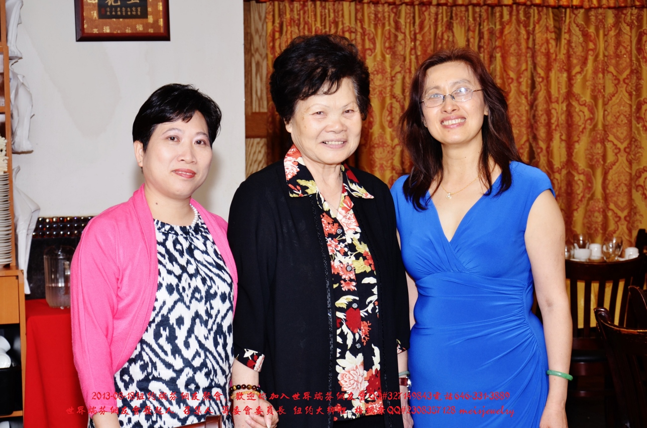 DSC_8444 (1300x860).jpg