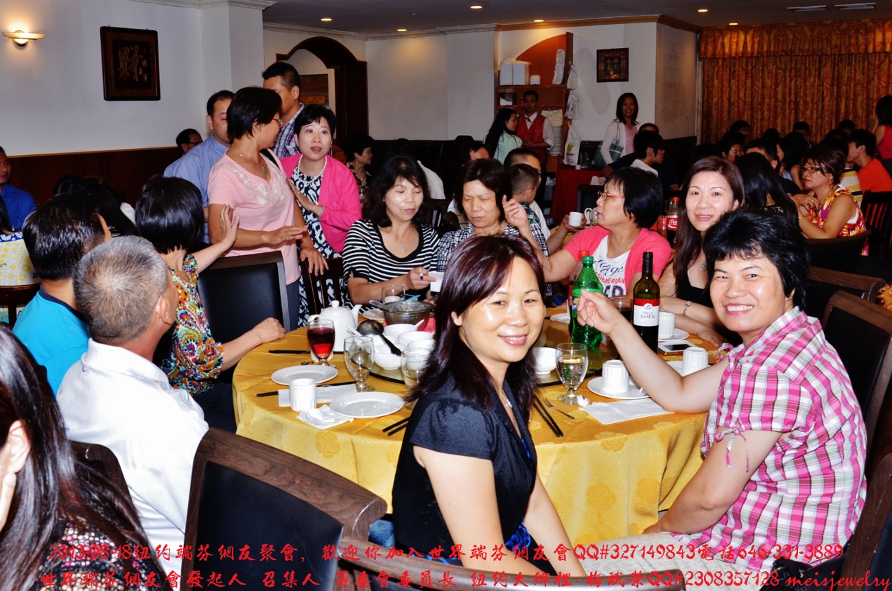 DSC_8555 (1300x862).jpg