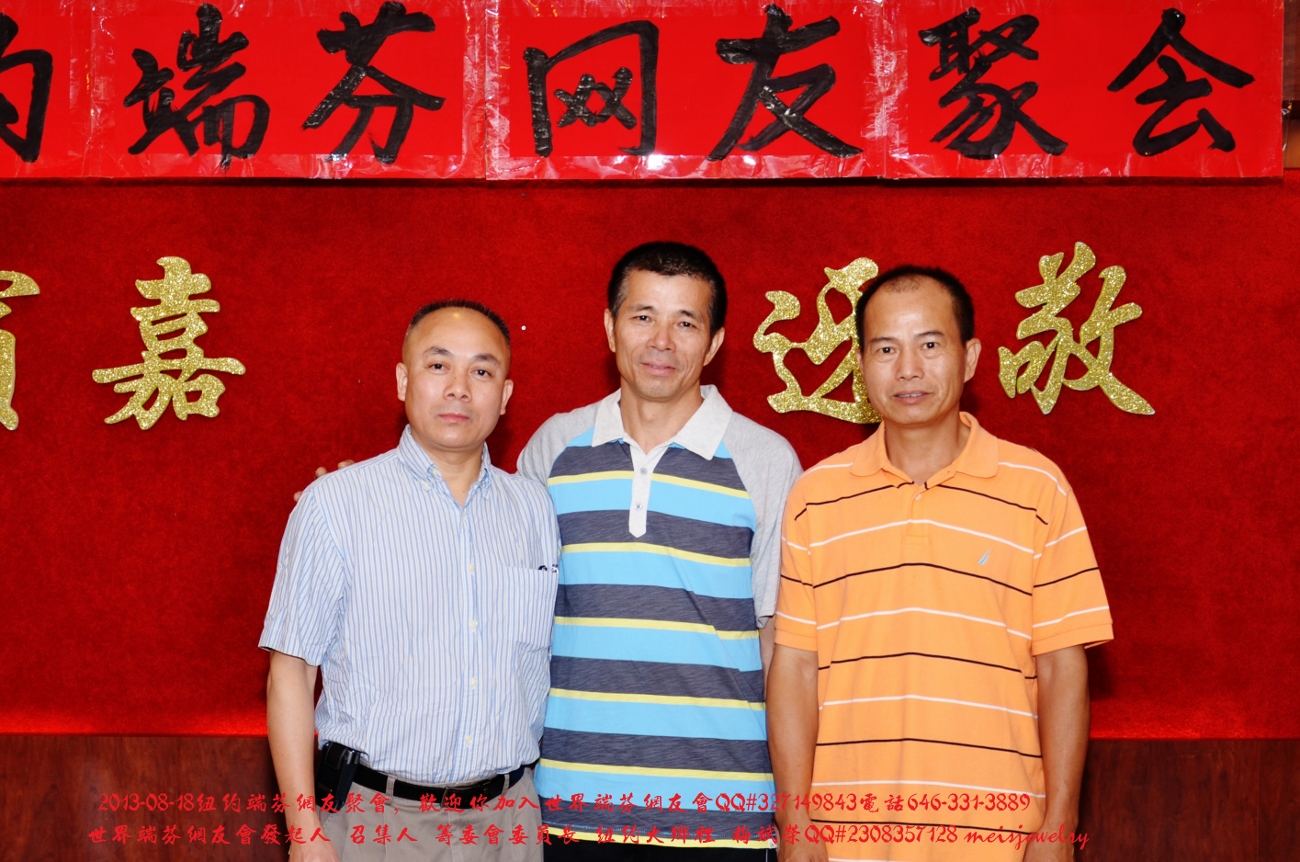 DSC_8447 (1300x862).jpg