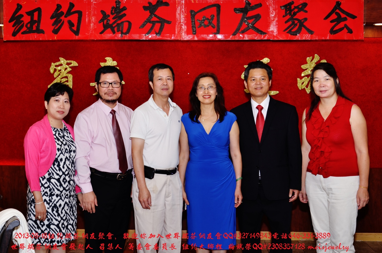 DSC_8490 (1300x860).jpg