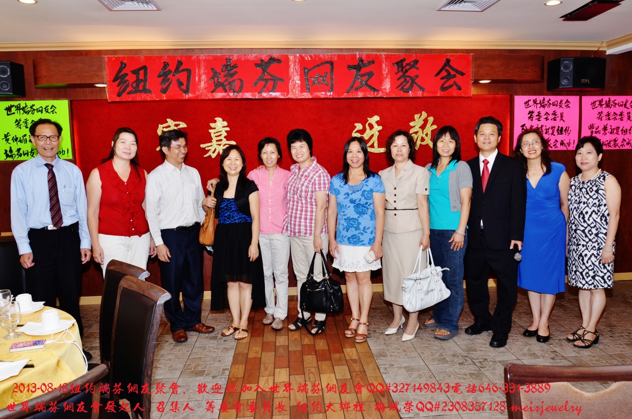 DSC_8524 (1300x861).jpg