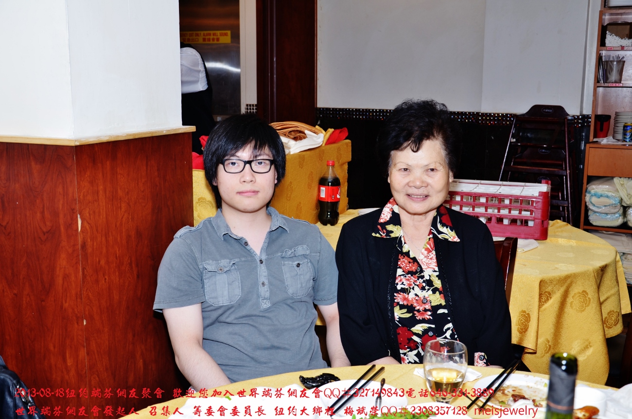 DSC_8619 (1300x861).jpg