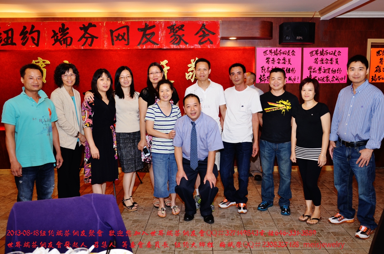 DSC_8702 (1300x863).jpg