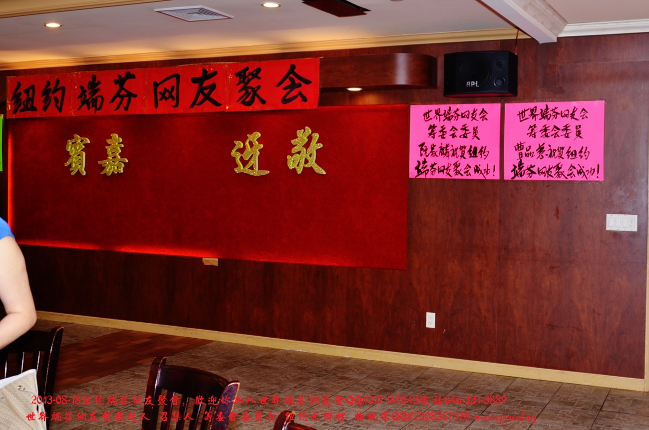 DSC_8459 (1300x861).jpg