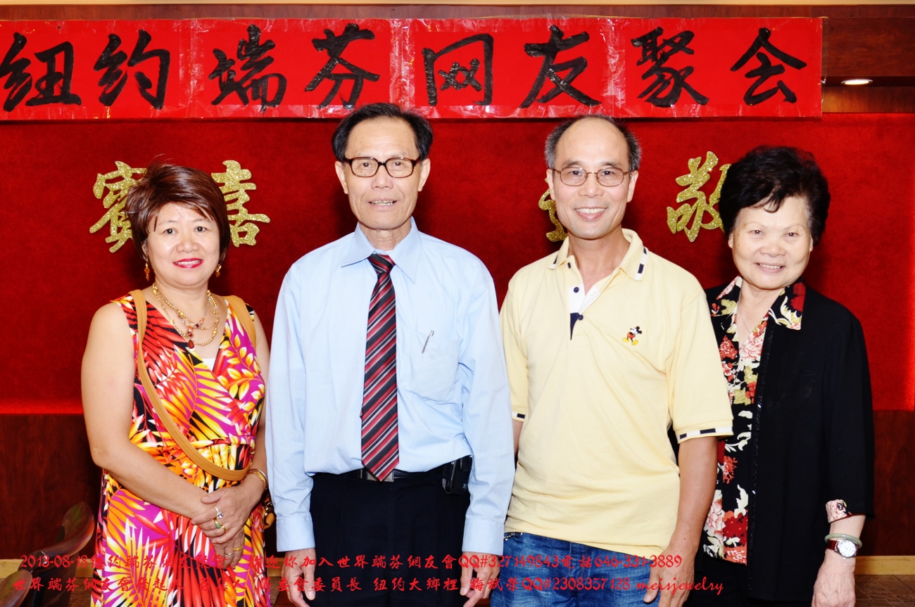 DSC_8463 (1300x863).jpg