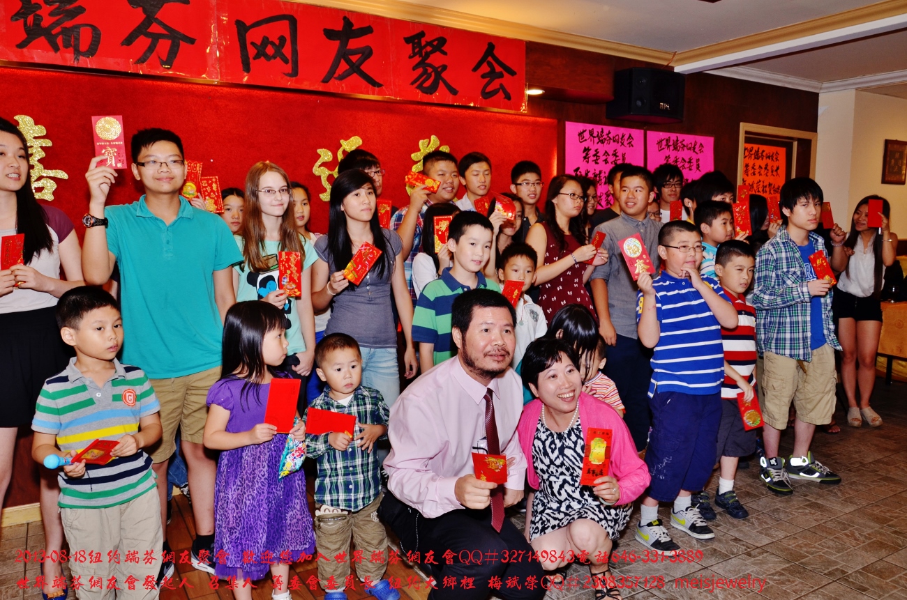 DSC_8693 (1300x861).jpg