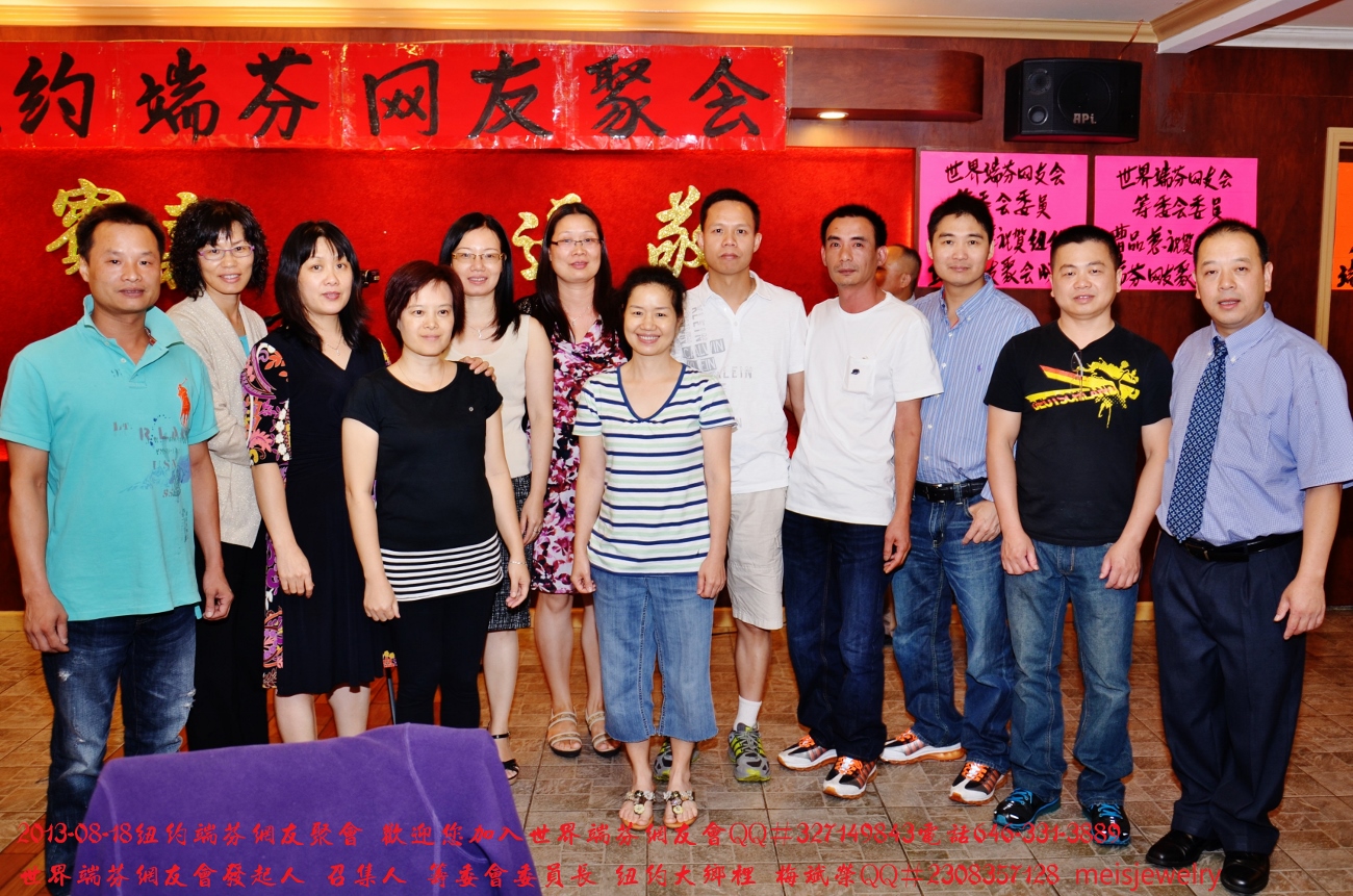 DSC_8701 (1300x861).jpg
