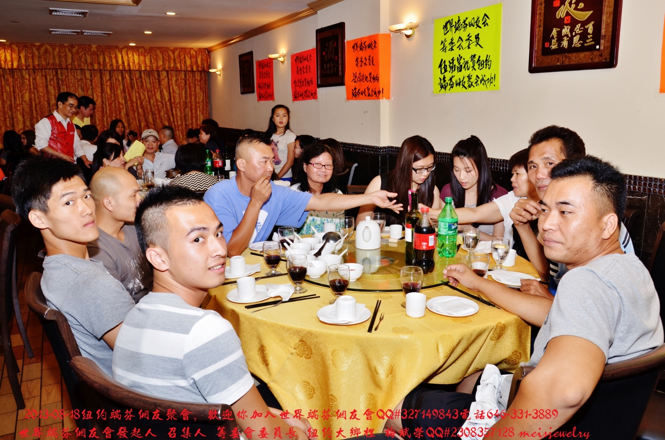 DSC_8556 (1300x860).jpg