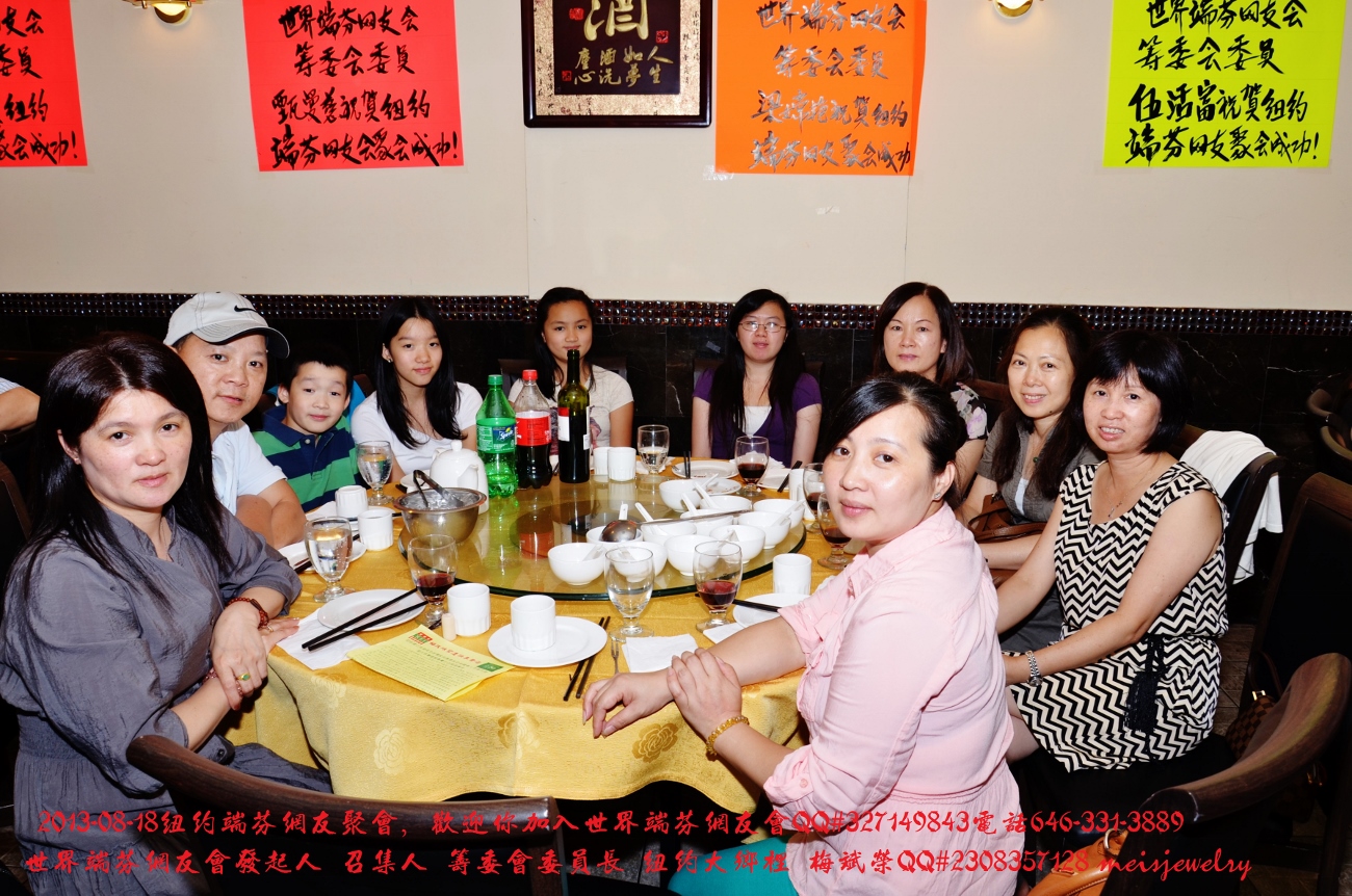 DSC_8558 (1300x862).jpg