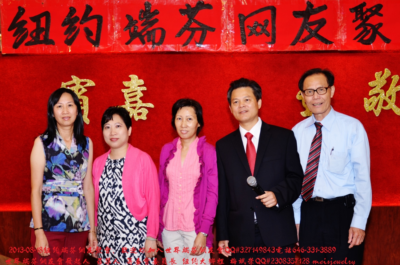 DSC_8517 (1300x862).jpg