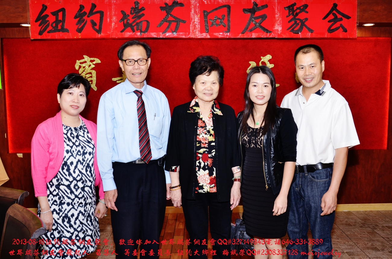 DSC_8498 (1300x861).jpg