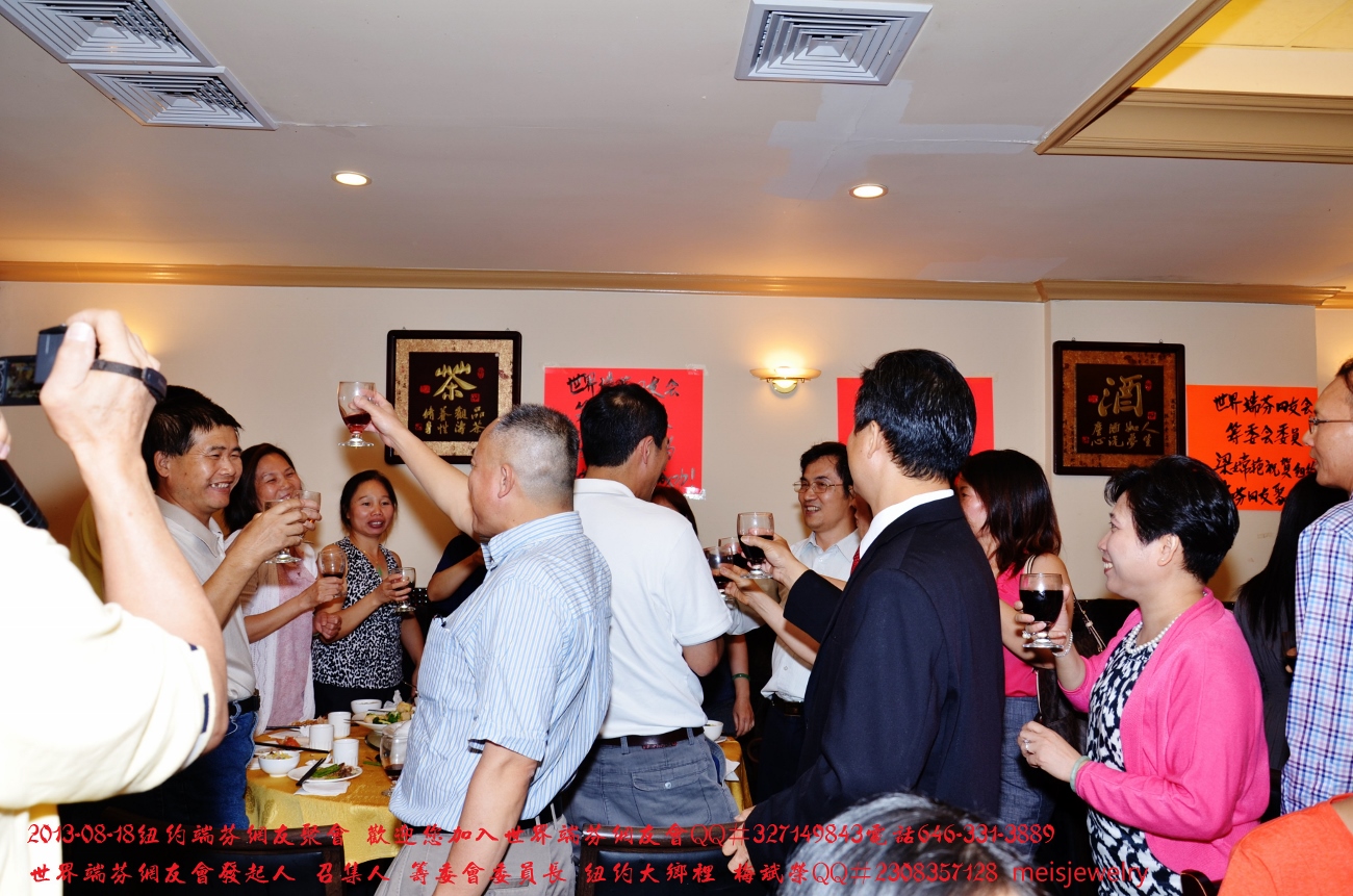 DSC_8600 (1300x861).jpg