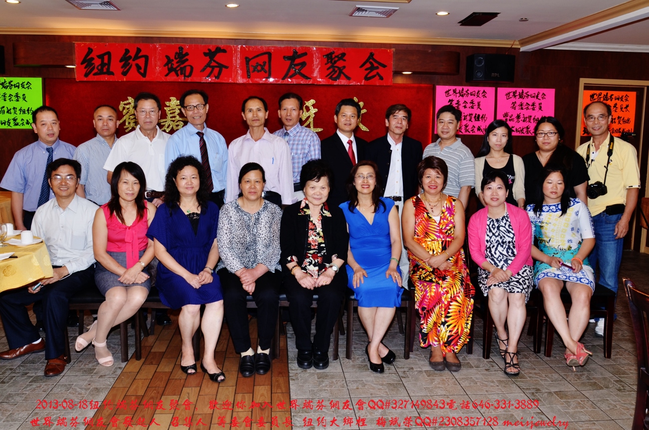DSC_8471 (1300x863).jpg