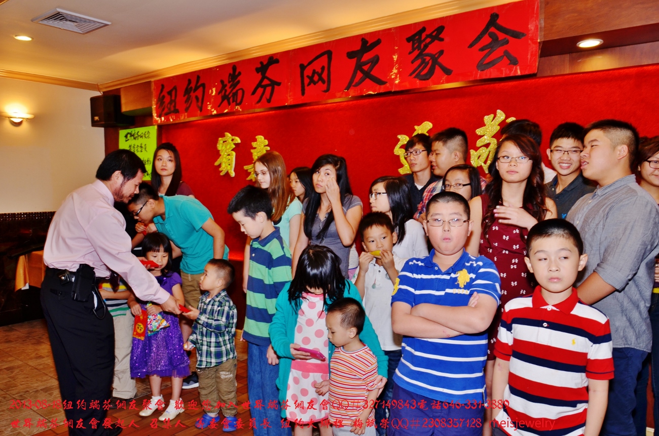DSC_8678 (1300x861).jpg