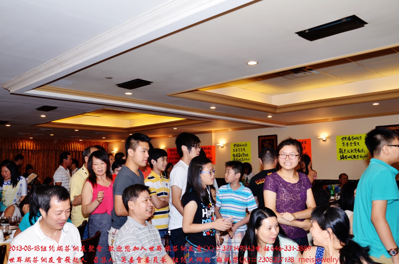 DSC_8668 (1300x861).jpg