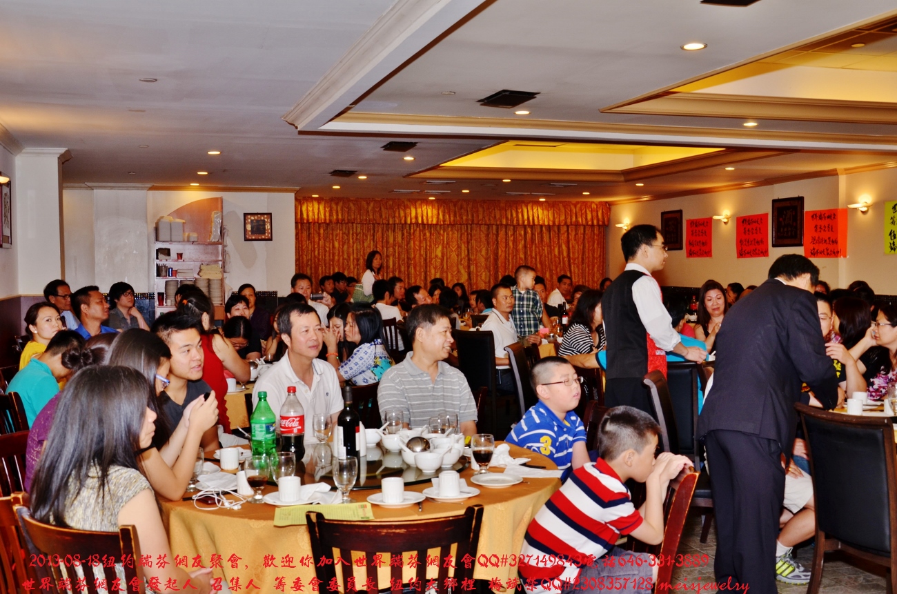 DSC_8548 (1300x861).jpg