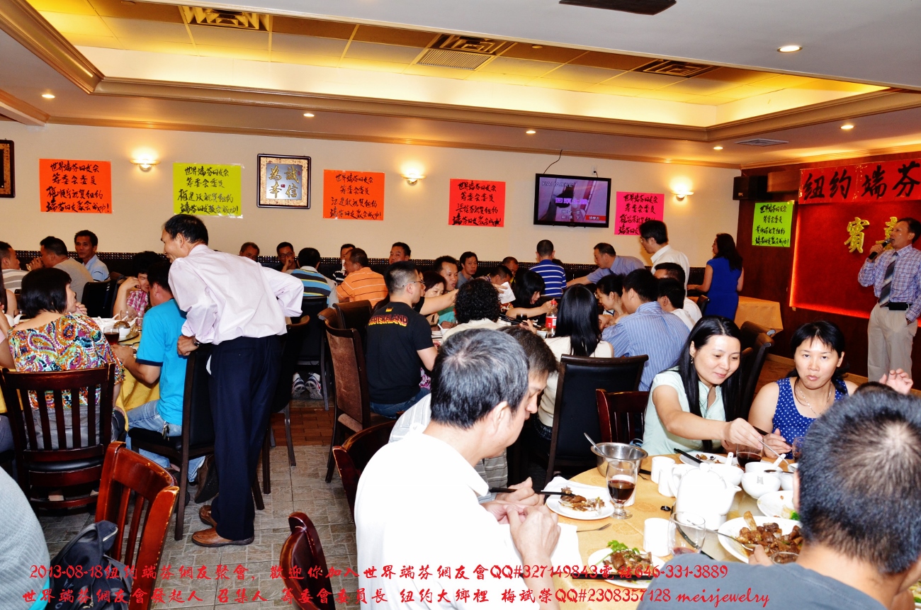DSC_8577 (1300x861).jpg