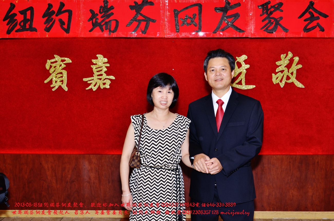 DSC_8484 (1300x862).jpg