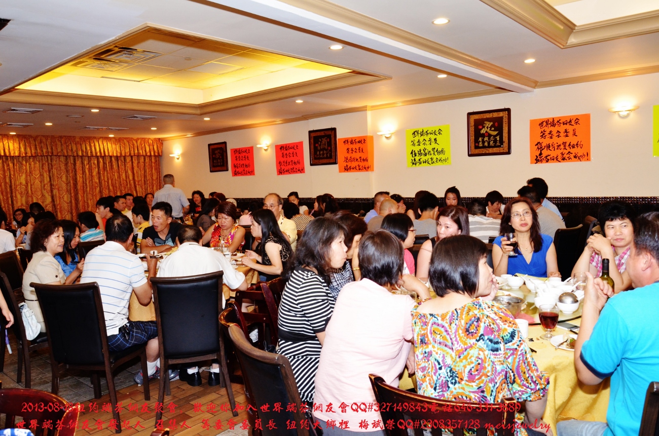DSC_8575 (1300x861).jpg