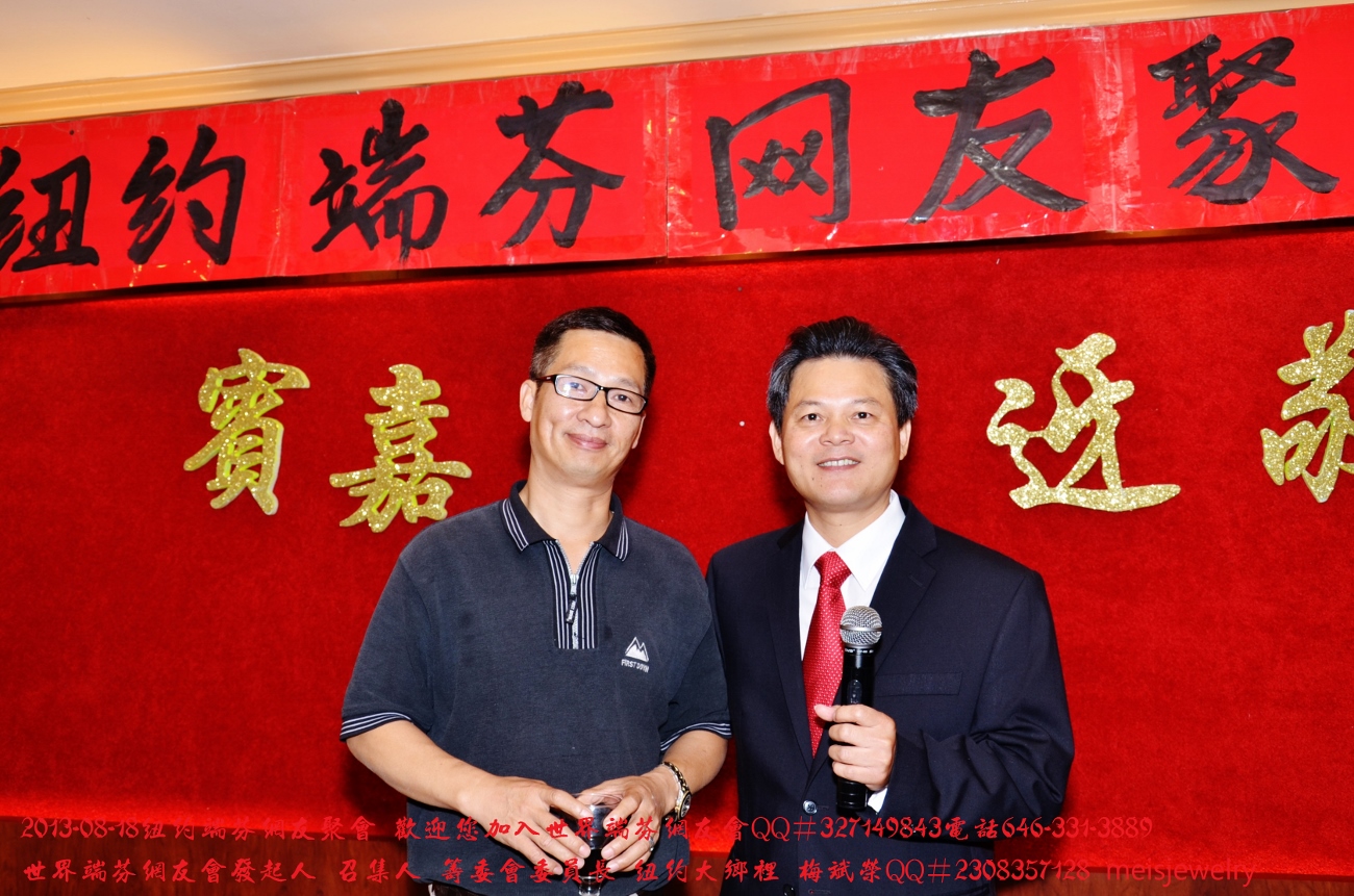 DSC_8667 (1300x861).jpg