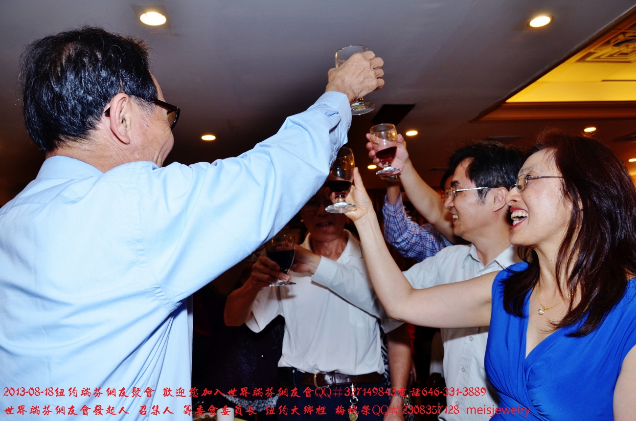 DSC_8605 (1300x861).jpg