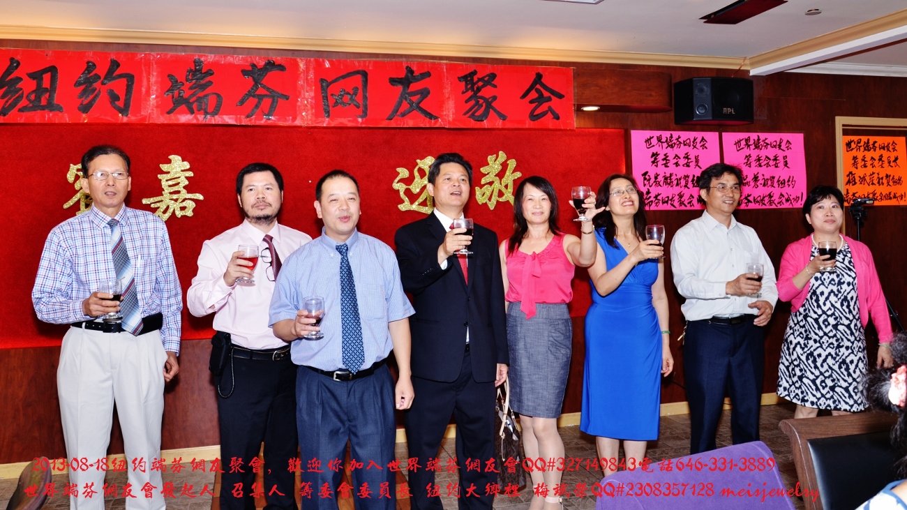 DSC_8586 (1300x731).jpg