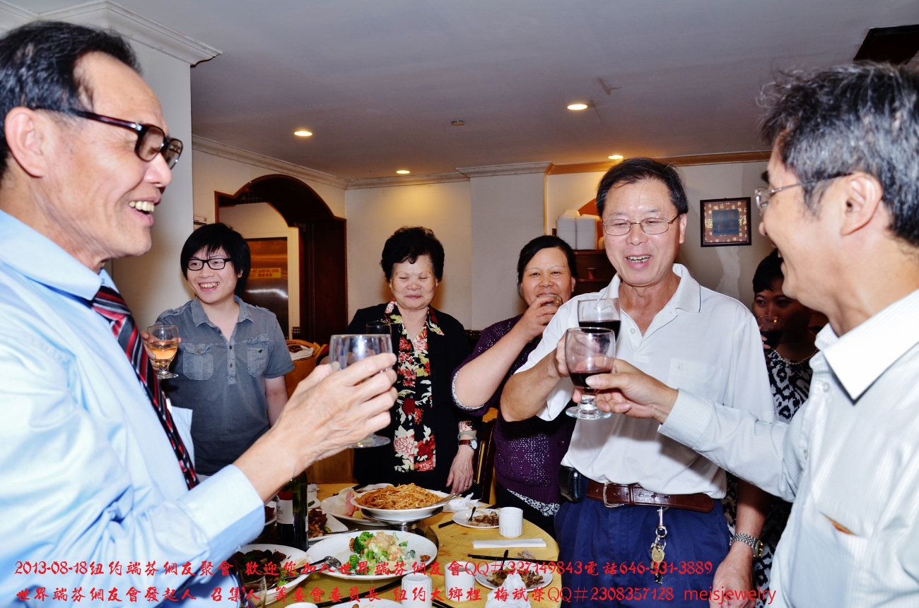 DSC_8609 (1300x861).jpg