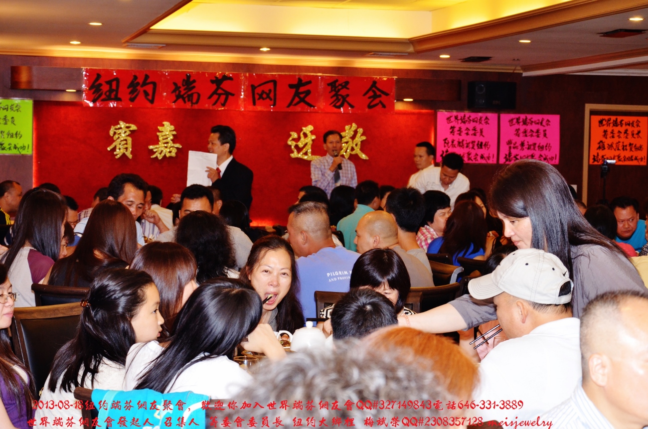 DSC_8572 (1300x861).jpg