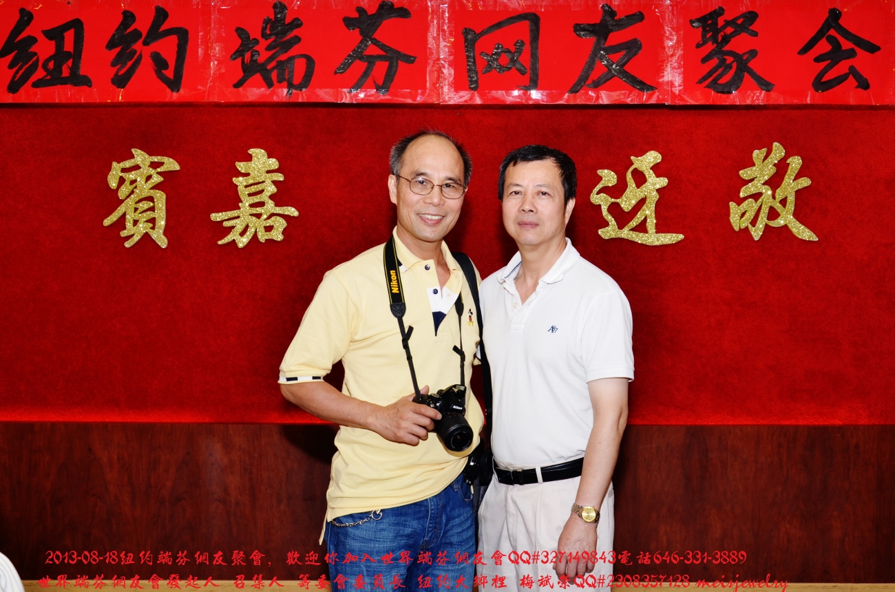 DSC_8492 (1300x860).jpg