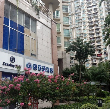 QQͼƬ20130824141945.jpg