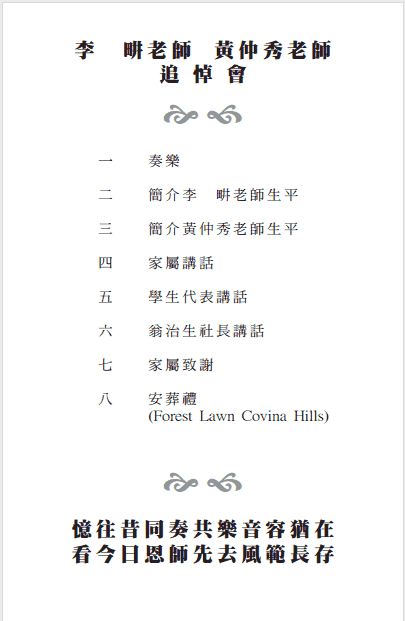 Ļ 2013-08-16 9.42.11 PM.png