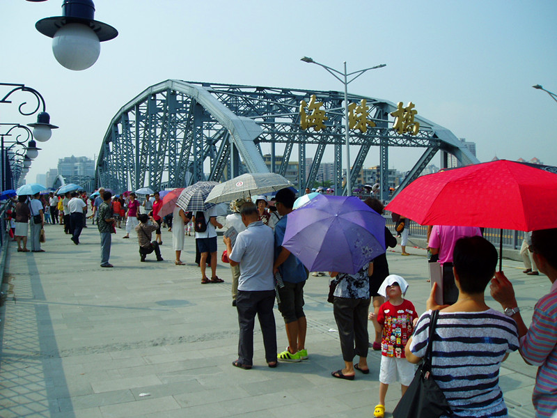 P1010002_.jpg