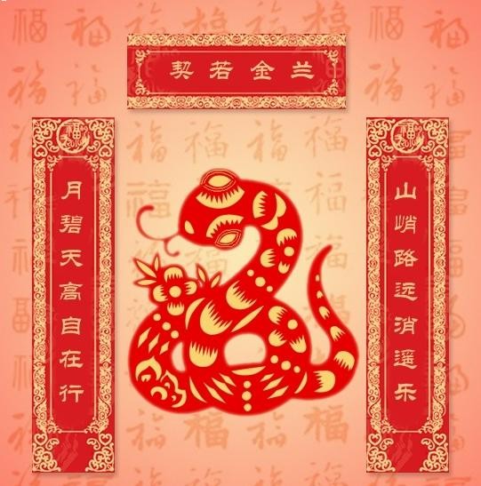 QQͼƬ20130803210120.jpg